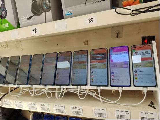 图片[2]-99盒子自动挂机项目，单机20+，可矩阵放大实现管道躺赚收益，推广可享团队收益-数码之翼