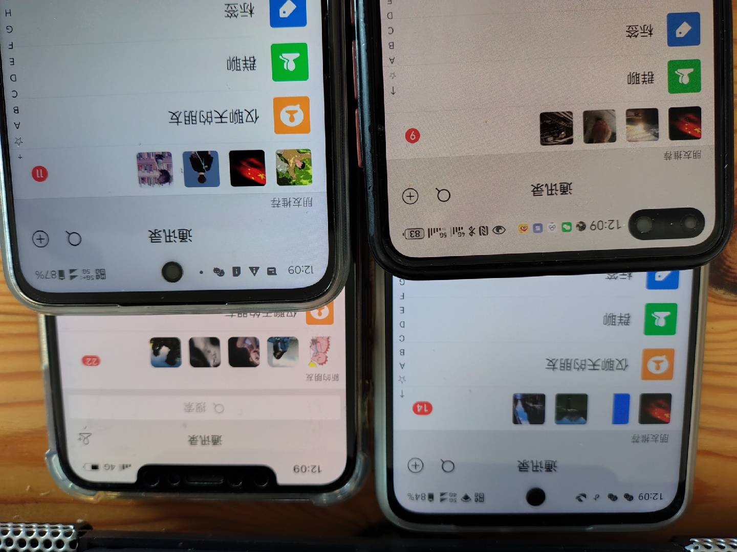 图片[1]-小红书，抖音，视频号，快手主流平台全域引流，截流自热引爆私域流量，…-数码之翼