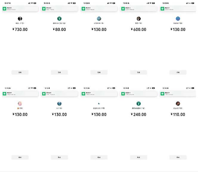图片[1]-抖音跳核对涨千粉，每天5分钟多赚100元，可批量操作，简单无脑有手就行-数码之翼
