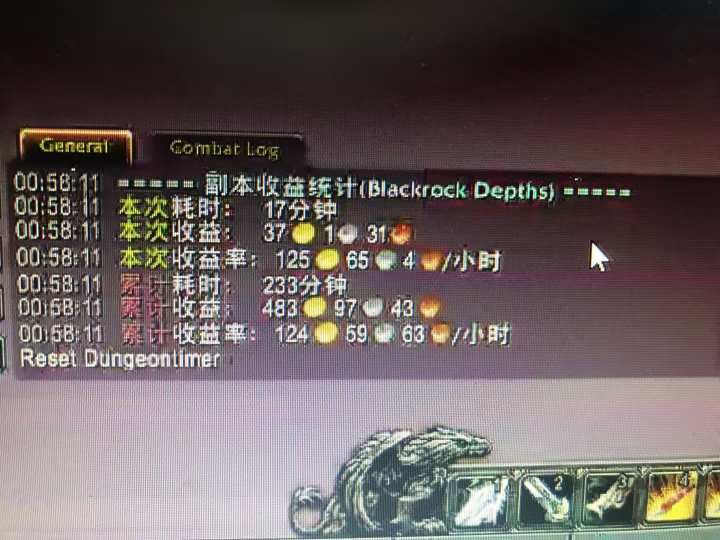 图片[1]-游戏搬砖搞钱项目：月入1万+全程实操经验分享，小白也能做的副业好项目-数码之翼