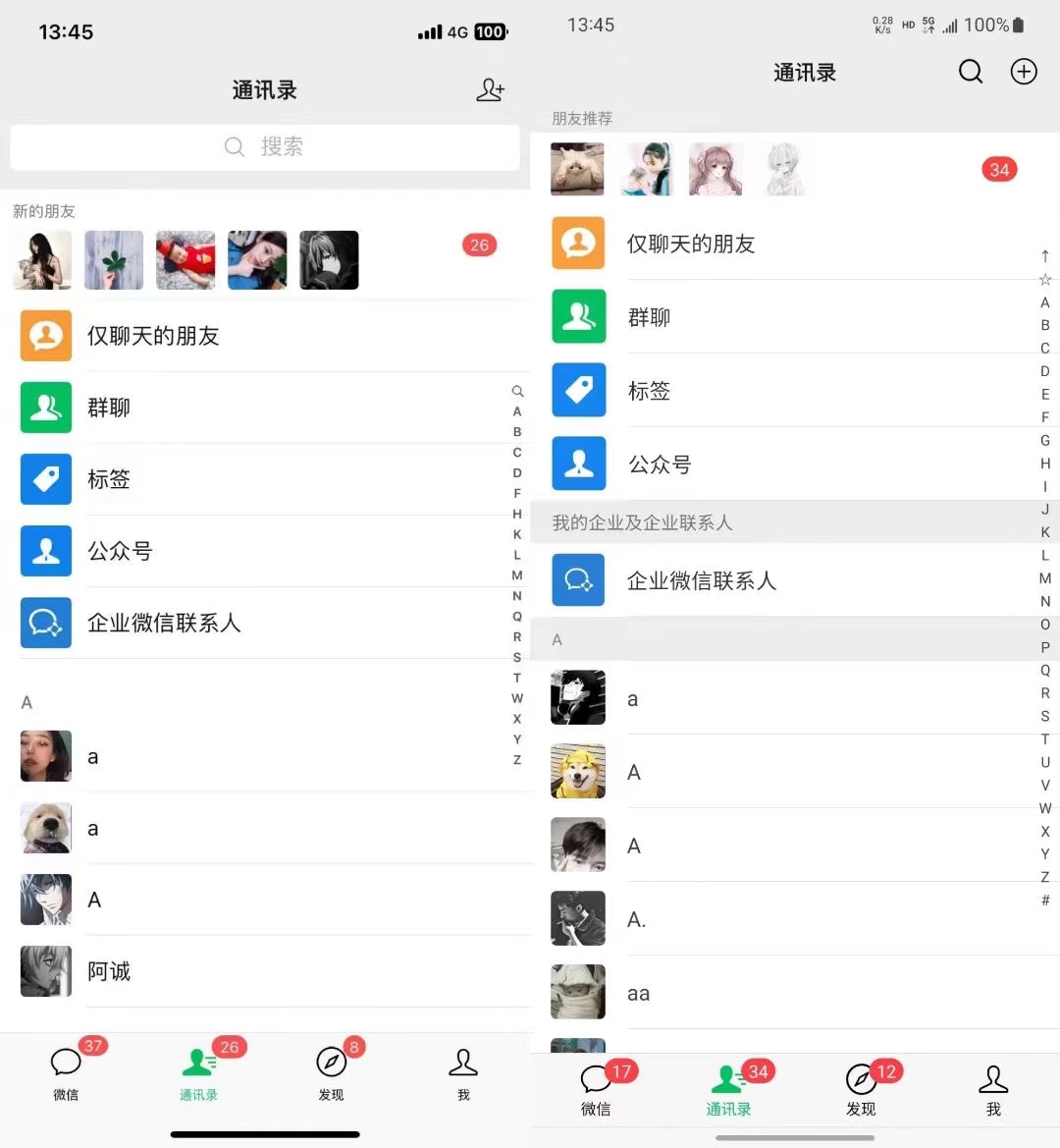 图片[1]-小红书，视频号，抖音主流平台全域引流获客打粉，每天吸引精准目标客户…-数码之翼