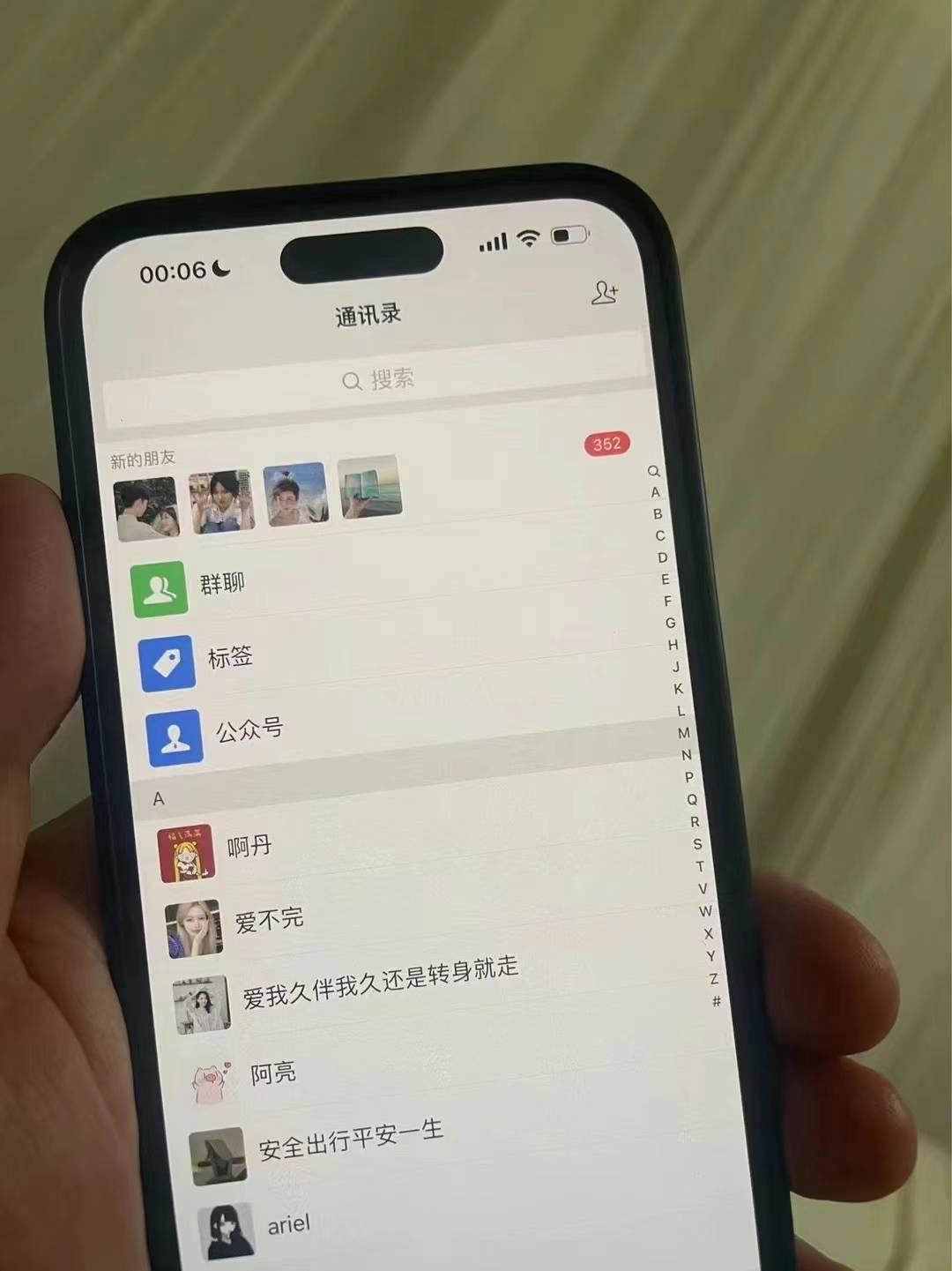 图片[2]-小红书，视频号，抖音主流平台全域引流获客打粉，每天吸引精准目标客户…-数码之翼