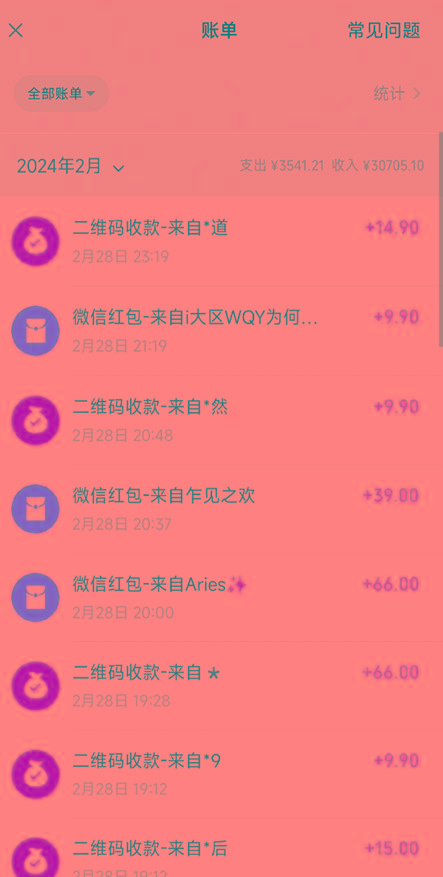 图片[2]-(9276期)全新模式短剧玩法–私域操作零成本轻松日收600+(附582G短剧资源)-数码之翼