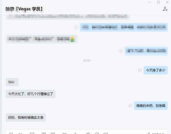 图片[2]-【黄金期货AI搬砖】AI操盘手技术Vegas交易技术+聪明软件， 黄金期货日赚50-1000U， 长期稳定-数码之翼