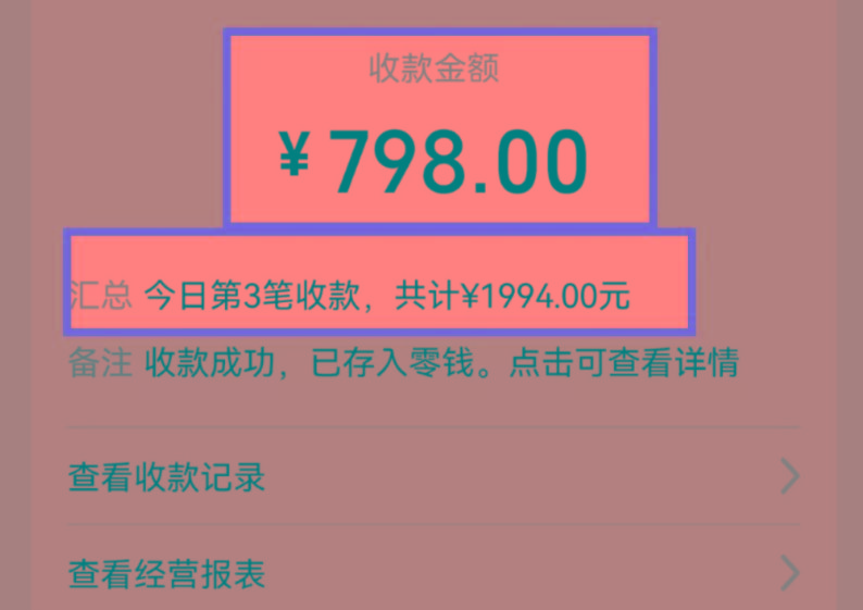 图片[1]-AI制作儿童绘本故事，纯原创，吸粉猛，单日变现1000+，操作简单，适合新老手操作-数码之翼