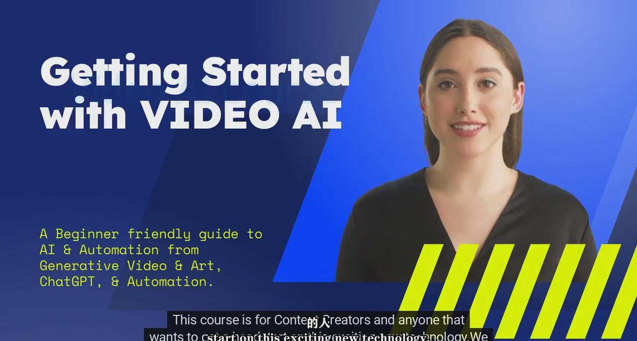 (9287期)如何使用AI人工智能制作生成人物视频课程-11节课-中英字幕-数码之翼