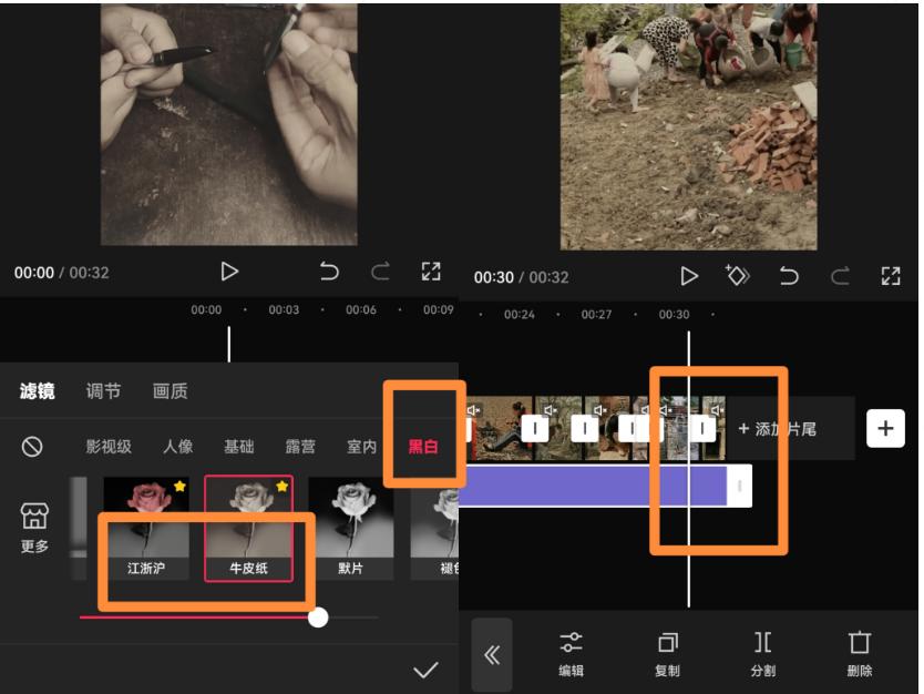 图片[1]-视频号最新创业粉引流，粘贴复制矩阵操作，破播放技术大揭秘，无需经验…-数码之翼