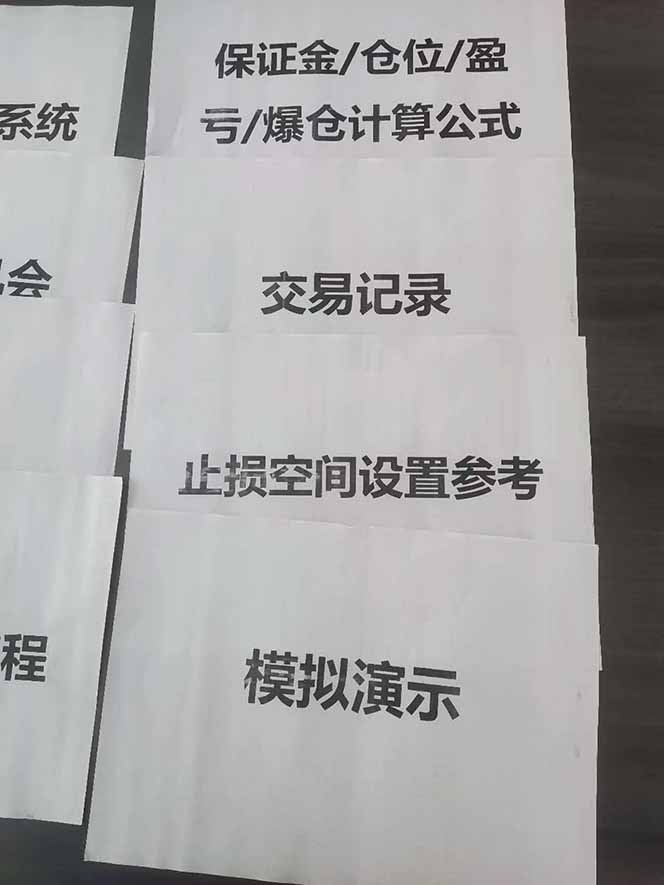 图片[4]-海外美金AI掘金项目，200U可入门槛，一天一单即可，每天1000-2000很轻松！-数码之翼