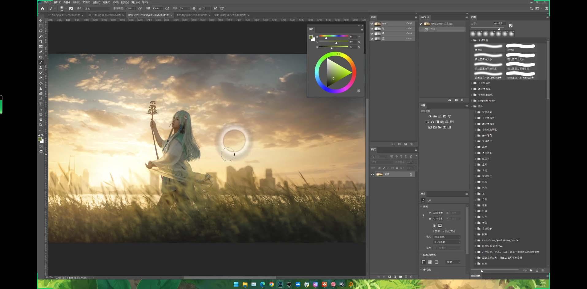 Stable Diffusion教程：Ai修图课第1期网络课程(13节-数码之翼
