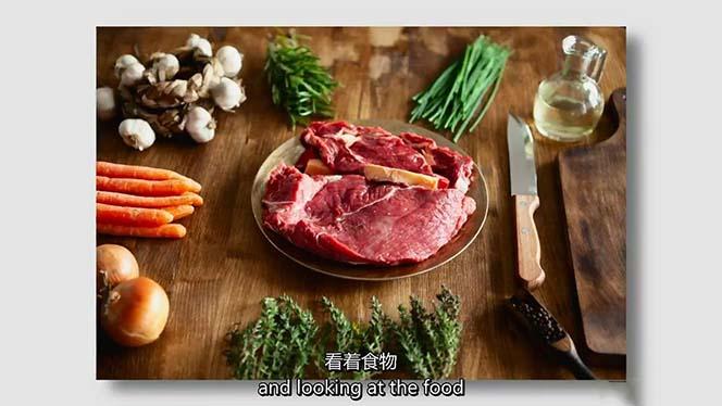 图片[4]-iPhone 美食摄影-掌握美食摄影造型-构图和编辑艺术-21节课-中英字幕-数码之翼