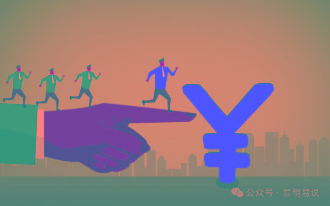 (9339期)某公众号付费文章《如何让收入提升百十倍？》-数码之翼