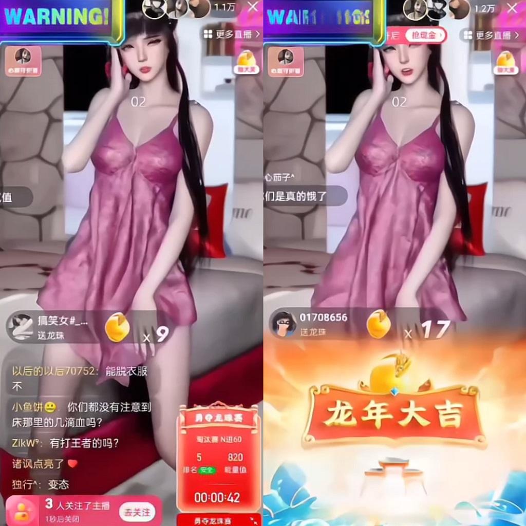 图片[1]-快手硬改摄像头，磁力纯撸每日2000+，AI美女自带流量，新手可操作-数码之翼