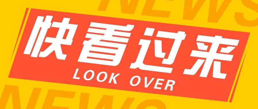 如何用短视频操作老电影项目,高需求操作简单,每月轻松赚取10000+-数码之翼