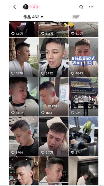 图片[1]-男天门抖音口播视频日引500+创业粉拆解教程！含不出镜等多种玩法普通人…-数码之翼