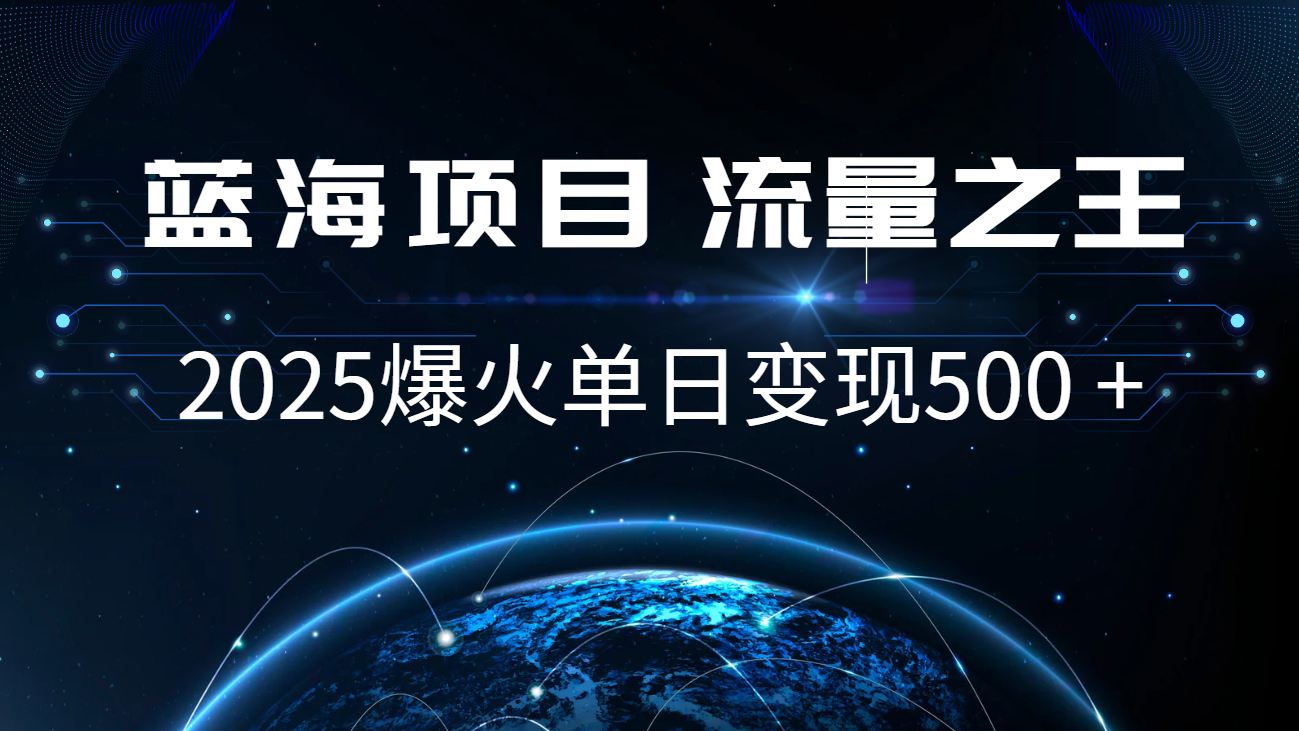小白必学7天赚了2.8万，年前年后利润超级高-数码之翼