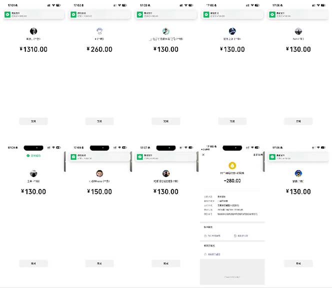 图片[2]-抖音跳核对涨千粉，每天5分钟多赚100元，可批量操作，简单无脑有手就行-数码之翼